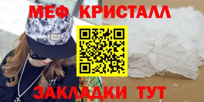 2c-b Аргун