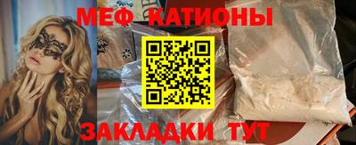 спиды Апрелевка