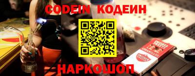 спиды Апрелевка