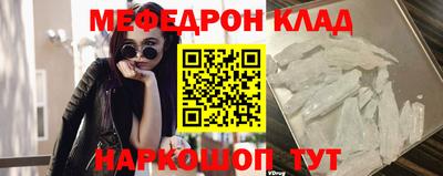 мескалин Берёзовский
