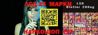 кокс Балаково