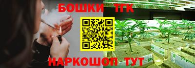 кокс Балаково