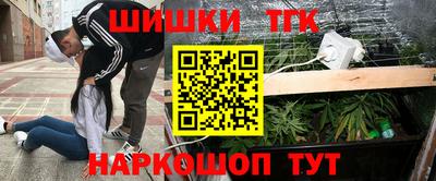 спиды Апрелевка