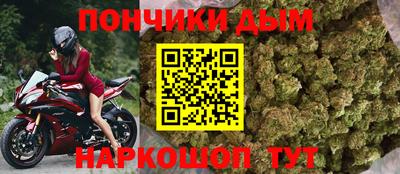2c-b Аргун