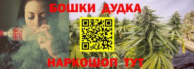 спиды Апрелевка