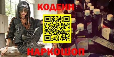 спиды Апрелевка