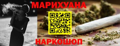 кокс Балаково