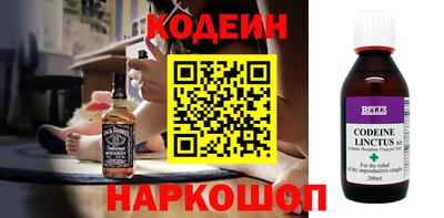спиды Апрелевка