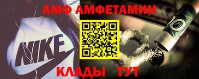 2c-b Аргун