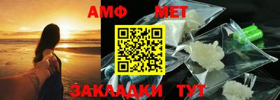 спиды Апрелевка