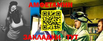 2c-b Аргун