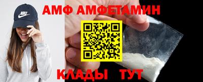 спиды Апрелевка