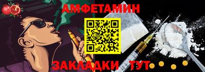 2c-b Аргун