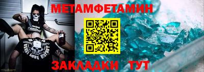 каннабис Балашиха