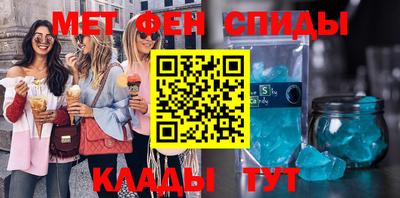 каннабис Балашиха