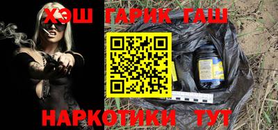 спиды Апрелевка