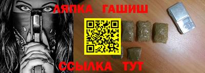 кокс Балаково