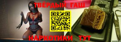 кокс Балаково