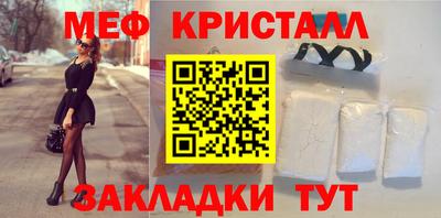 MDMA Беслан