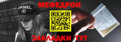 каннабис Балашиха