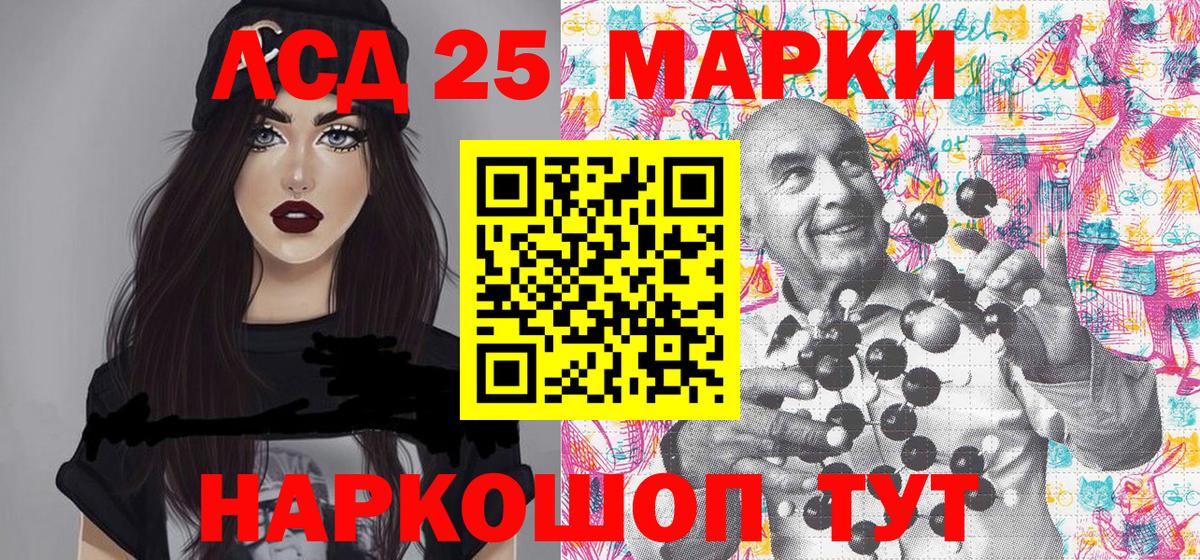 Марки NBOMe  Марки N-bome 1,8мг  как найти закладки  Вход с VPN  Марки N-bome 1,8мг  Будённовск 